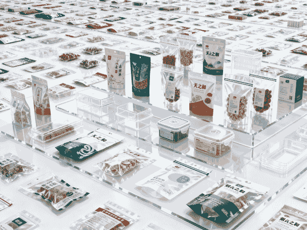 會議室運用LED顯示屏